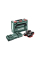 Базовый комплект Metabo 4xLiHD 8.0 Ah, ASC 145 Duo, в MetaBox 145