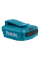 USB преобразователь для мобильных устройств USB 14.4/18 V LXT Makita ADP05