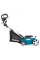 Аэратор Makita UV3600