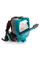 Акумуляторний пилосос-рюкзак Makita DVC 260 Z
