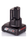 Аккумулятор Bosch GBA 12V 4.0 Ah