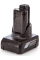 Аккумулятор Bosch GBA 12V 4.0 Ah