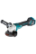 Аккумуляторная болгарка Makita DGA511ZX, каркас с 3 дисками D-75530