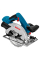 Аккумуляторная циркулярная пила Bosch GKS 18V-57 Professional Solo, каркас