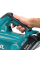 Аккумуляторная воздуходувка Makita DUB362RM2