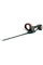 Аккумуляторный кусторез Metabo AHS 18-55 V