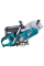 Бензорез Makita EK7651H