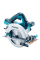Акумуляторна дискова пила Makita DHS 710 Z, каркас