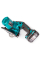 Аккумуляторная дисковая пила Makita HS 301 DWYE, 2x1.5Ah, з/у, кейс