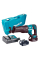 Акумуляторна ножівка Makita DJR 187 RME, 2x4.0Ah, з/п, кейс