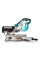 Аккумуляторная торцовочная пила Makita DLS 714 Z, каркас
