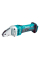 Аккумуляторные ножницы по металлу Makita DJS 161 Z, каркас