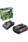 Набор аккумулятор Bosch GBA 36V 2.0Ah, AL 36V-20