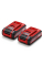 Аккумулятор Einhell 18V PXC PLUS Twinpack 3.0 Ah
