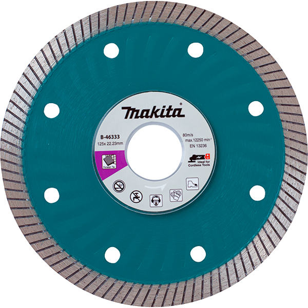 Алмазный диск для сухой резки Makita 230 мм