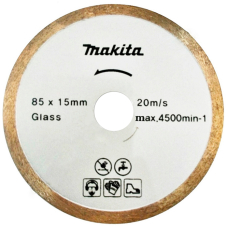 Алмазный диск для мокрой резки Makita 85 мм