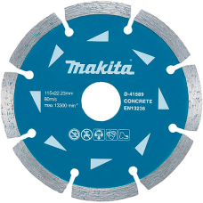 Алмазний диск по бетону Makita 125 мм