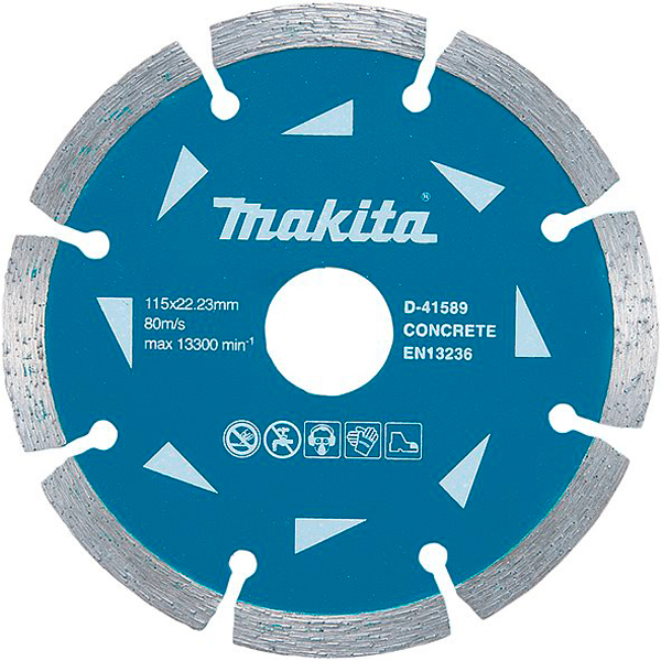 Алмазный диск по бетону Makita 125 мм