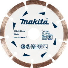 Алмазний диск Makita 230 мм