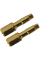 Торсионная бита Square SQ2 Impact GOLD Makita 2 шт