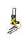 Минимойка высокого давления Karcher K 5 BASIC