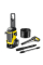 Мінімийка високого тиску Karcher K 7 WCM