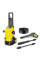 Минимойка высокого давления Karcher K 5 WCM
