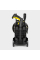 Минимойка высокого давления Karcher K 4 Classic Car
