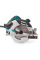Дискова пила Makita HS 7100