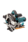 Дискова пила Makita HS 7100