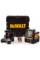 Лазерный нивелир DeWalt DW0811