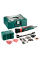 Универсальный резак Metabo MT 400 Quick Set MetaLoc