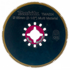 Пильный диск для мультитулов Makita 65 мм