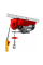 Тельфер Einhell TC-EH 1000