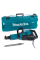 Отбойный молоток Makita HM 1317 C