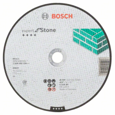 Круг отрезной Bosch Expert for Stone прямой 230×3 мм