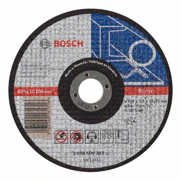 Круг отрезной Bosch Expert for Metal прямой 150×2,5 мм