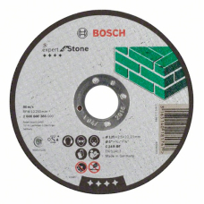 Круг отрезной Bosch Expert for Stone прямой 125×2,5 мм