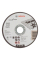 Круг отрезной Bosch Expert for Inox 125×1 мм