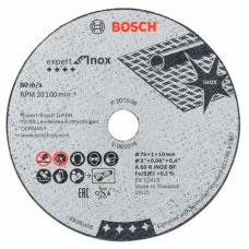 Круг отрезной Bosch Expert for Inox 76×1 мм, 5 шт