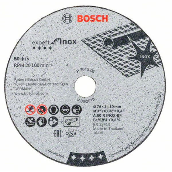 Круг відрізний Bosch Expert for Inox 76×1 мм, 5 шт
