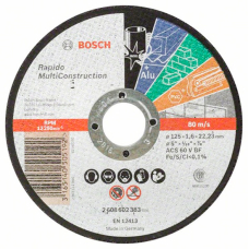Круг відрізний Bosch Multi Construction прямий 125×1,6 мм