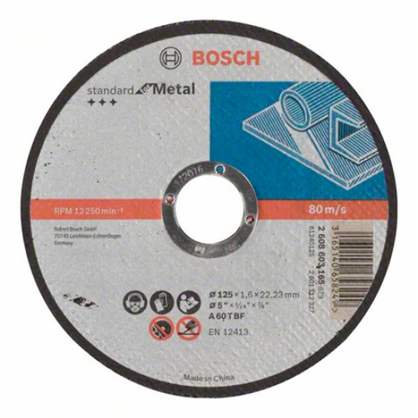 Круг отрезной Bosch Standard for Metal прямой 125×1,6 мм