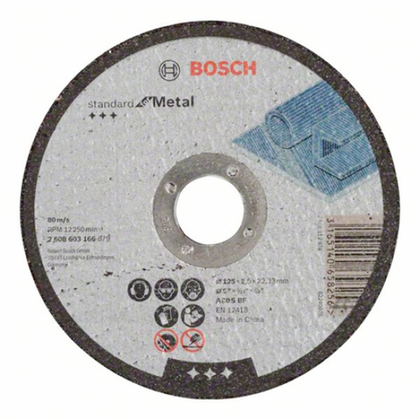 Круг отрезной Bosch Standard for Metal прямой 125×2,5 мм
