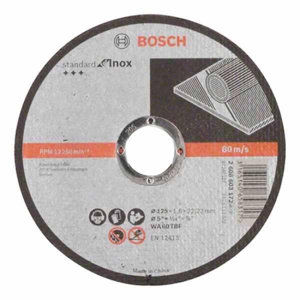 Круг отрезной Bosch Standard for Inox 125×1,6 мм