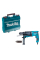 Перфоратор Makita HR 2630T, кейс