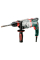 Перфоратор Metabo UHEV 2860-2 Quick, кейс