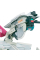 Торцовочная пила Makita LH 1040