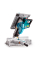 Торцювальна пила Makita LH 1201 FL