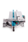 Торцовочная пила Makita LH 1201 FL